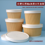 Eco-Friendly Compostable Biodegradable Water Barrier Paper Cup No PE No PLA Customizable for Wine Mineral Water Tequila Whisky - Image 4