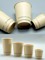 Double Wall Paper Cup Matching Ps Lids and CPLA Lids Disposal Hot Drinks Take Away Bamboo Eco Friendly Customized Tea Cup Accept - 画像 (5)