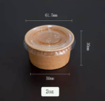 2oz 3.5oz 5oz Compostable Paper Sauce Cups with Lids - Leak-Proof & Eco-Friendly Portion Cups - Image 4
